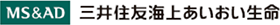 三井住友海上あいおい生命